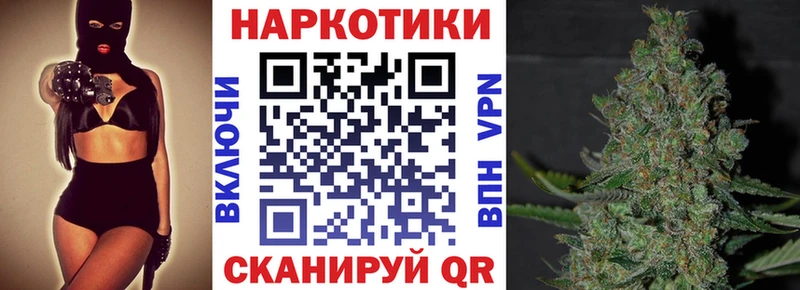 Меф мяу мяу Чебоксары