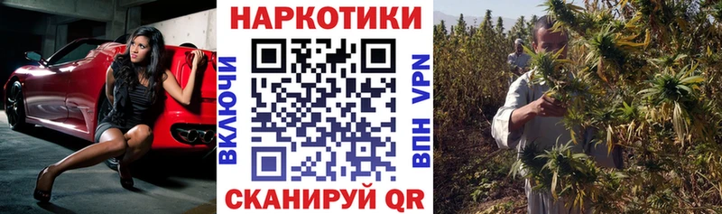 Хочу наркоту Чебоксары АМФ  МЕГА онион  СК  ГАШ  Бошки Шишки  Меф 