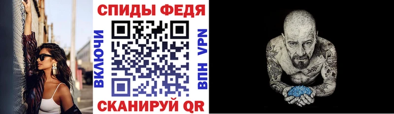сколько стоит  Чебоксары  АМФЕТАМИН Розовый 