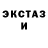 КЕТАМИН VHQ BLEZICHIK