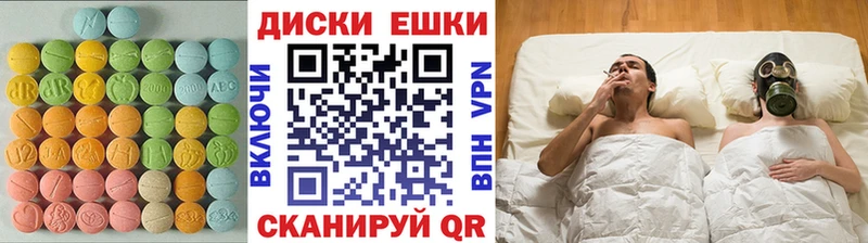 Ecstasy Punisher  Чебоксары 