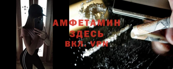 PSILOCYBIN Арсеньев