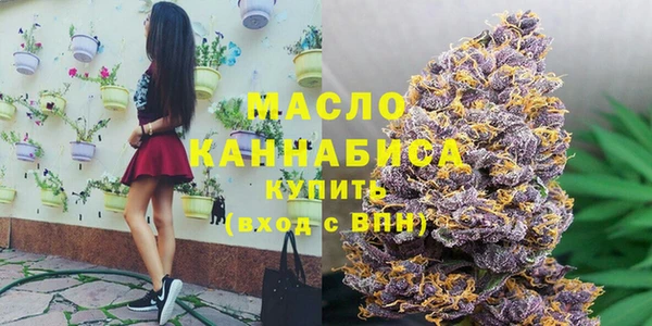 PSILOCYBIN Арсеньев