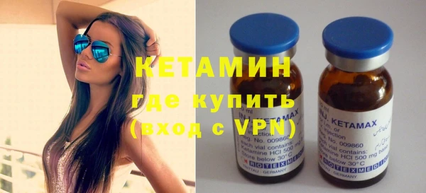 PSILOCYBIN Арсеньев