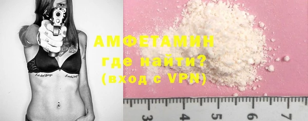 PSILOCYBIN Арсеньев