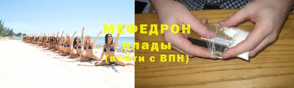 PSILOCYBIN Арсеньев