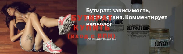 мет Дмитриев