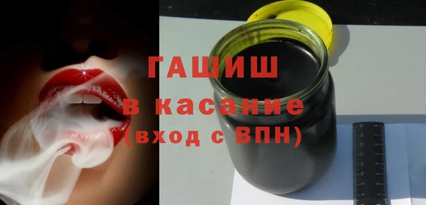 PSILOCYBIN Арсеньев