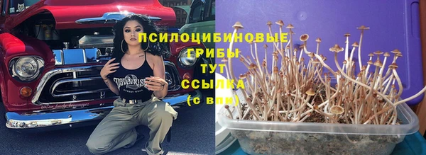 скорость mdpv Аркадак