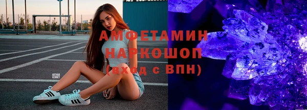 PSILOCYBIN Арсеньев