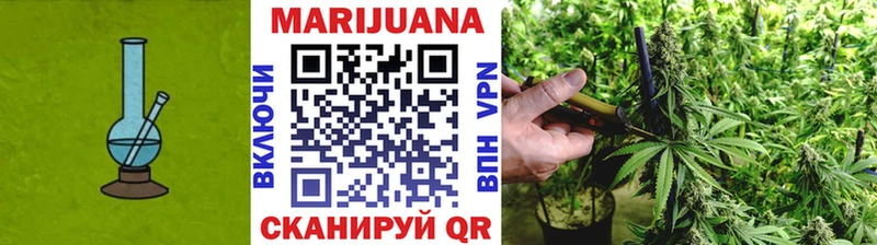 купить наркотики сайты  Чебоксары  блэк спрут рабочий сайт  Бошки марихуана тримм 